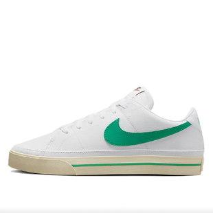 Court 绿色FN4292 Legacy 白色 100嘉兴顺丰仓 板鞋 Nike