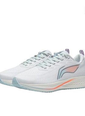 李宁 赤兔6 跑鞋 女款白色橙色 ARMT016-4 江苏AC仓