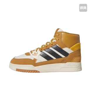 Originals IF2646 Drop 板鞋 温州YS仓 Step adidas