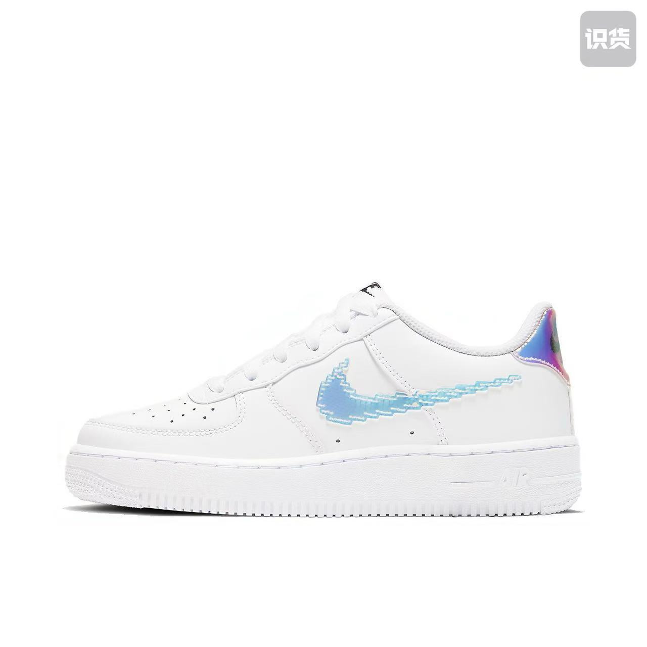 Nike cw1577-100 彩虹像素镭射舒适防滑耐磨低帮板鞋白色河南LL仓