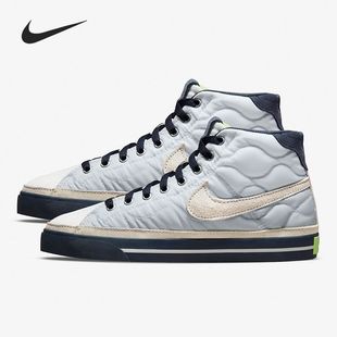 DO2340 女子舒适运动鞋 914江西TT仓 COURTLEGACYMID 耐克官方正品