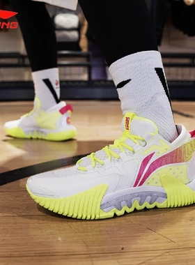 李宁反伍2 断码清防滑耐磨高回弹实战 篮球鞋ABFS003-17 广东99仓