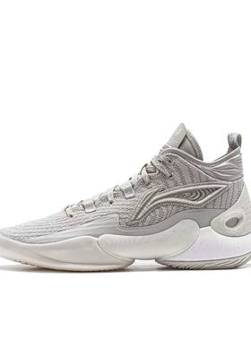 李宁驭帅18 ABAU009-1舒适减震耐磨中帮篮球鞋男款灰色河南LL仓