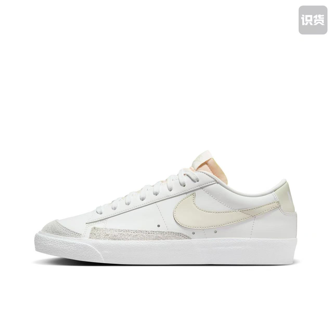 Nike Blazer DA6364-110减震耐磨低帮板鞋男女同款米白色河南LL仓