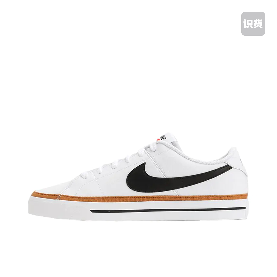 Nike Court Legacy 板鞋 CU4150-102 温州XH3仓