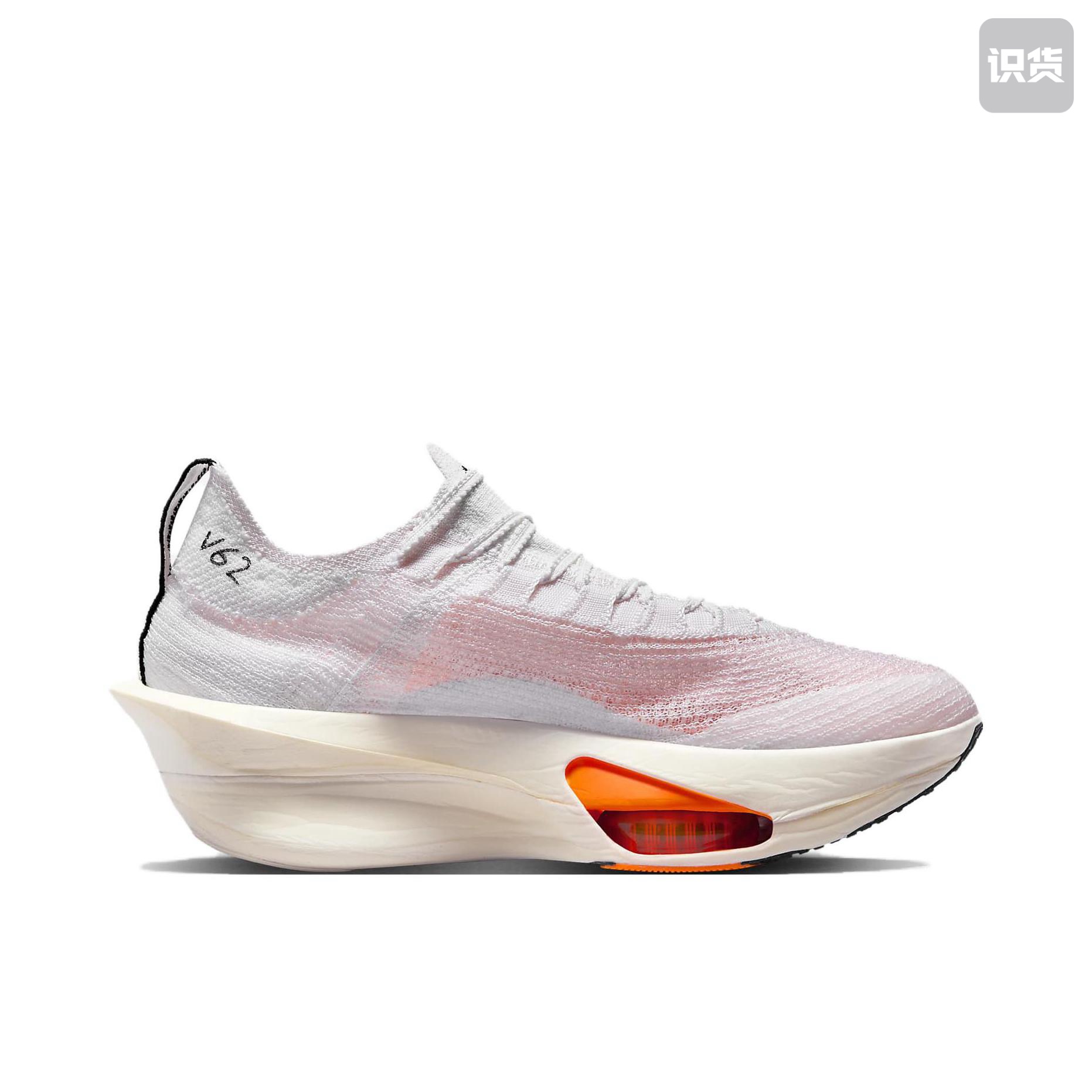 Nike Alphafly 3