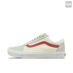 男女同款 Vans VN0A38G1R1T低帮板鞋 Skool系列 米白红河南LL仓 Old