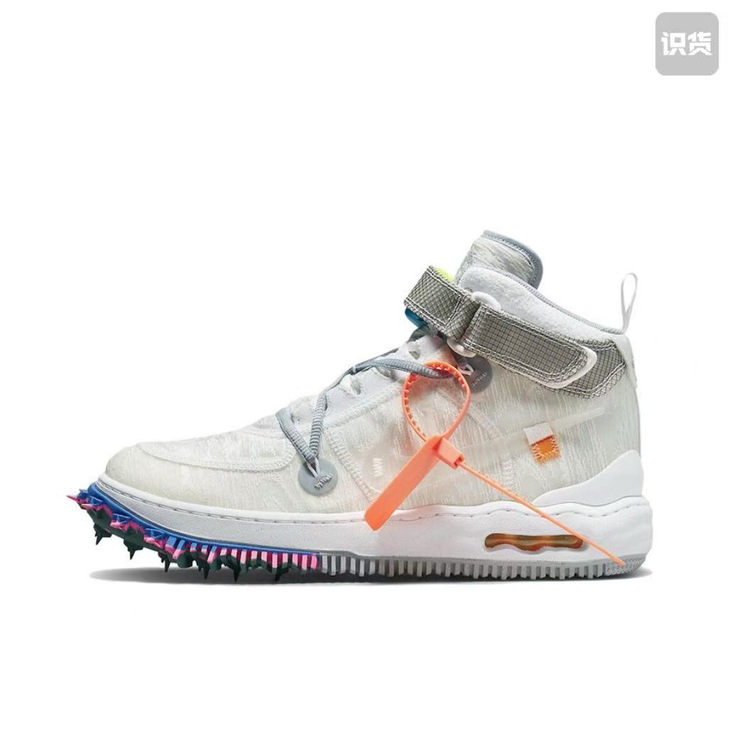 Nike AirForce1 SP DO6290-100休闲中帮板鞋男女同款白色河南LL仓