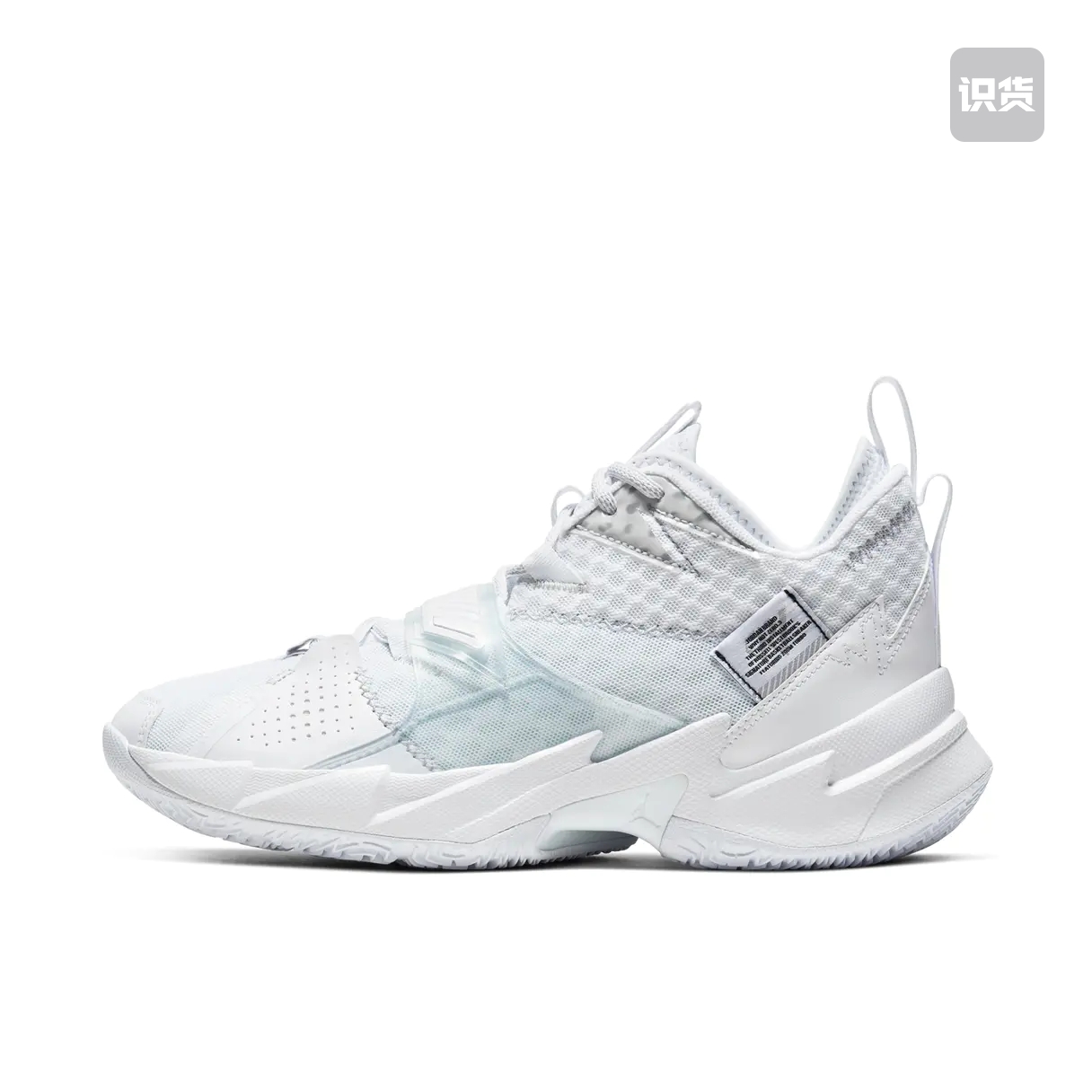 Jordan Why Not Zer0.3 篮球鞋 CD3002-103 温州YS仓