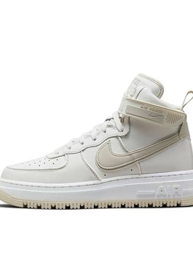 Nike Air Force 1 DA0418-100高帮 板鞋 男款 白色河南LL仓