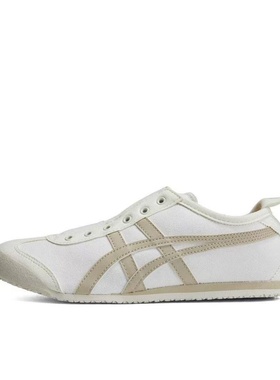 鬼塚虎1183B772-103防滑耐磨低帮休闲鞋男女同款 白浅棕河南LL仓