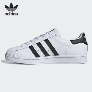 阿迪达斯正品 FV3284江西TT仓 女子低帮金标贝壳头运动休闲板鞋