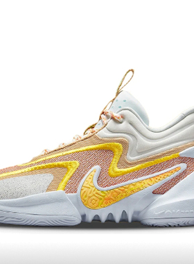 Nike Cosmic Unity2全掌ZoomStrobel 篮球鞋DH1536-101嘉兴顺丰仓