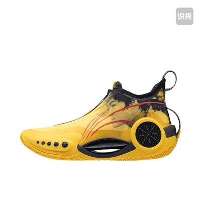 李宁 韦德之道 9 䨻科技 篮球鞋 ABAR119-11 重庆DD仓 同行勿扰