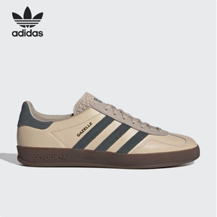 Adidas阿迪达斯正品 JI2584江西TT仓 男女轻便耐磨运动休闲板鞋