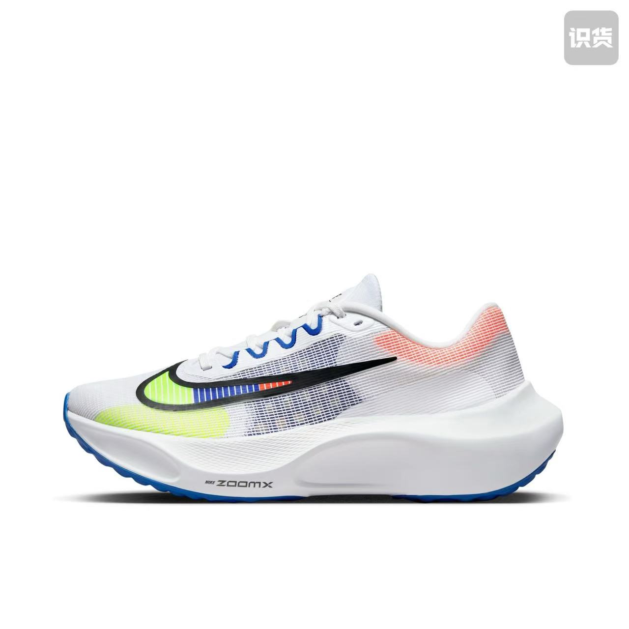 Nike DX1599-100舒适低帮碳板训练长跑体测跑步鞋男白蓝河南LL仓