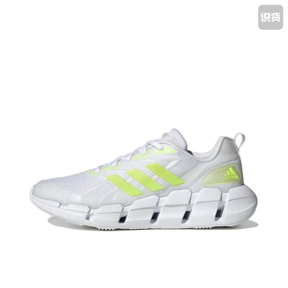adidas GV6609减震防滑透气 低帮 休闲跑步鞋 男款 白绿河南LL仓