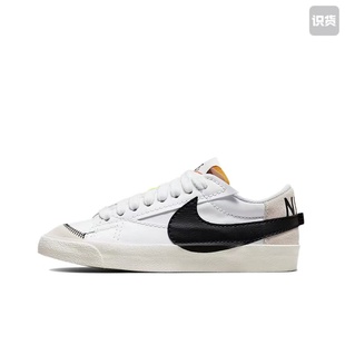 101防滑耐磨低帮板鞋 Nike DQ1470 女黑白灰河南LL仓 Blazer