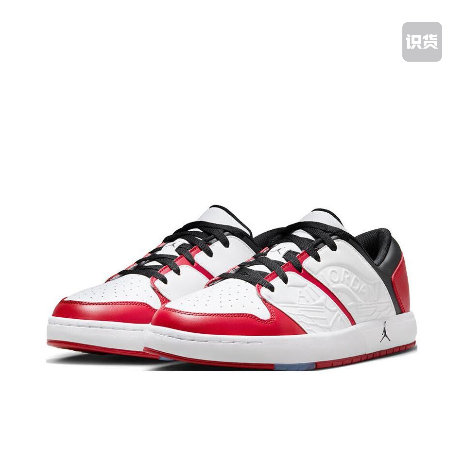 Jordan Nu Retro 1 复古板鞋 DV5141-611 江苏AC仓