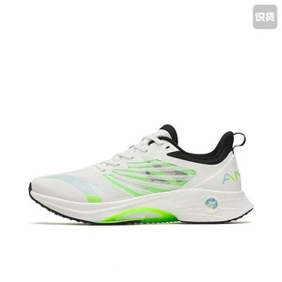 5专业竞速低帮休闲跑步鞋 112325583 男河南LL仓 3.0 安踏MACH马赫
