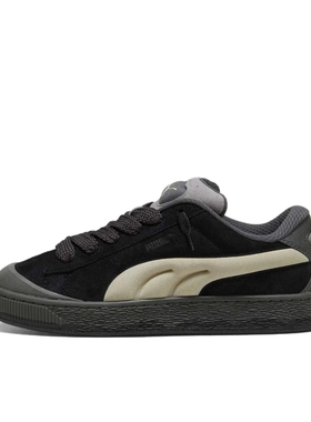 Puma/彪马 Suede XL Crush PRESERVES 板鞋 399099-02 温州XH仓