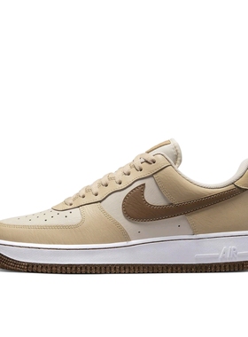 Nike Air Force 1 emb 