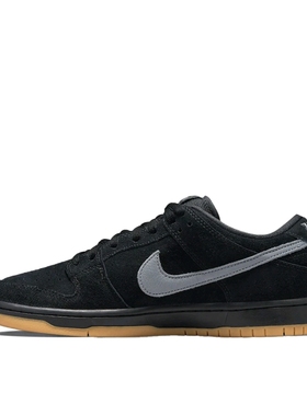 Nike Dunk SB Pro复古低帮 板鞋 男女同款 黑色BQ6817-010杭州X仓