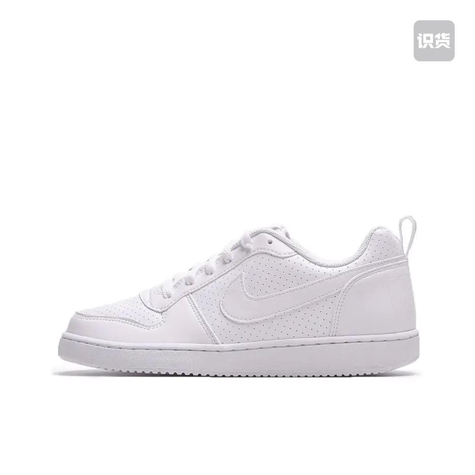 Nike Court Borough 板鞋 运动休闲鞋 AV3171-100 温州XH3仓