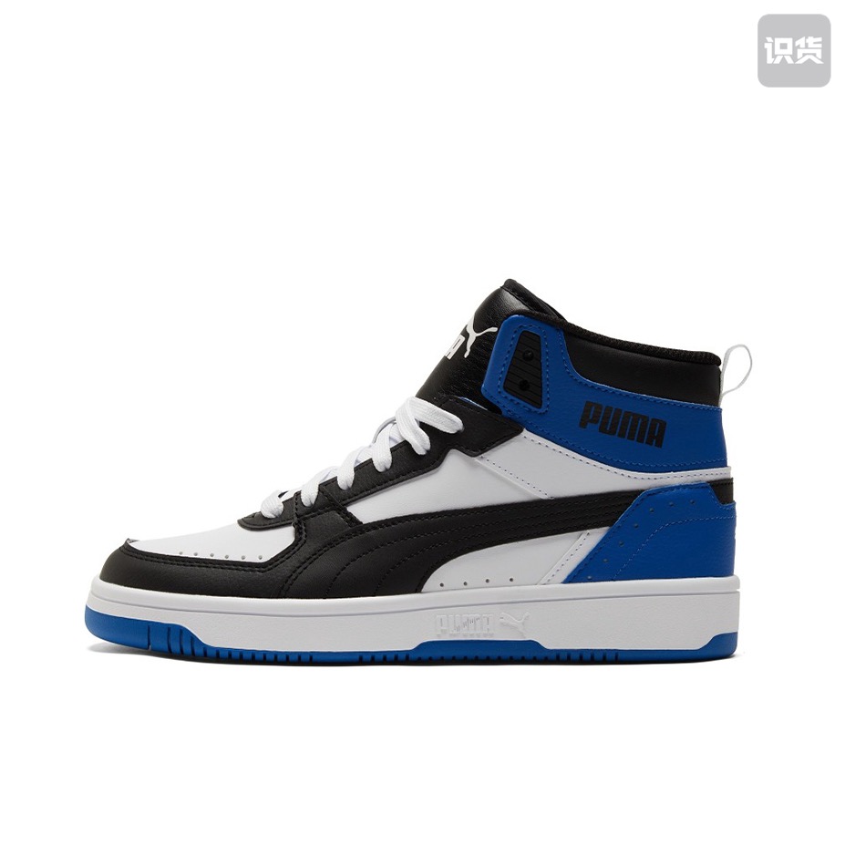 Puma Rebound Joy 2.0防滑耐磨中帮板鞋374765-10广东LS仓