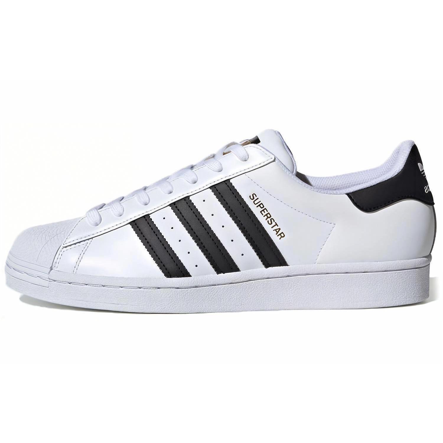 adidas originals SUPERSTAR 贝壳头低帮 白黑 EG4958 江苏AS仓