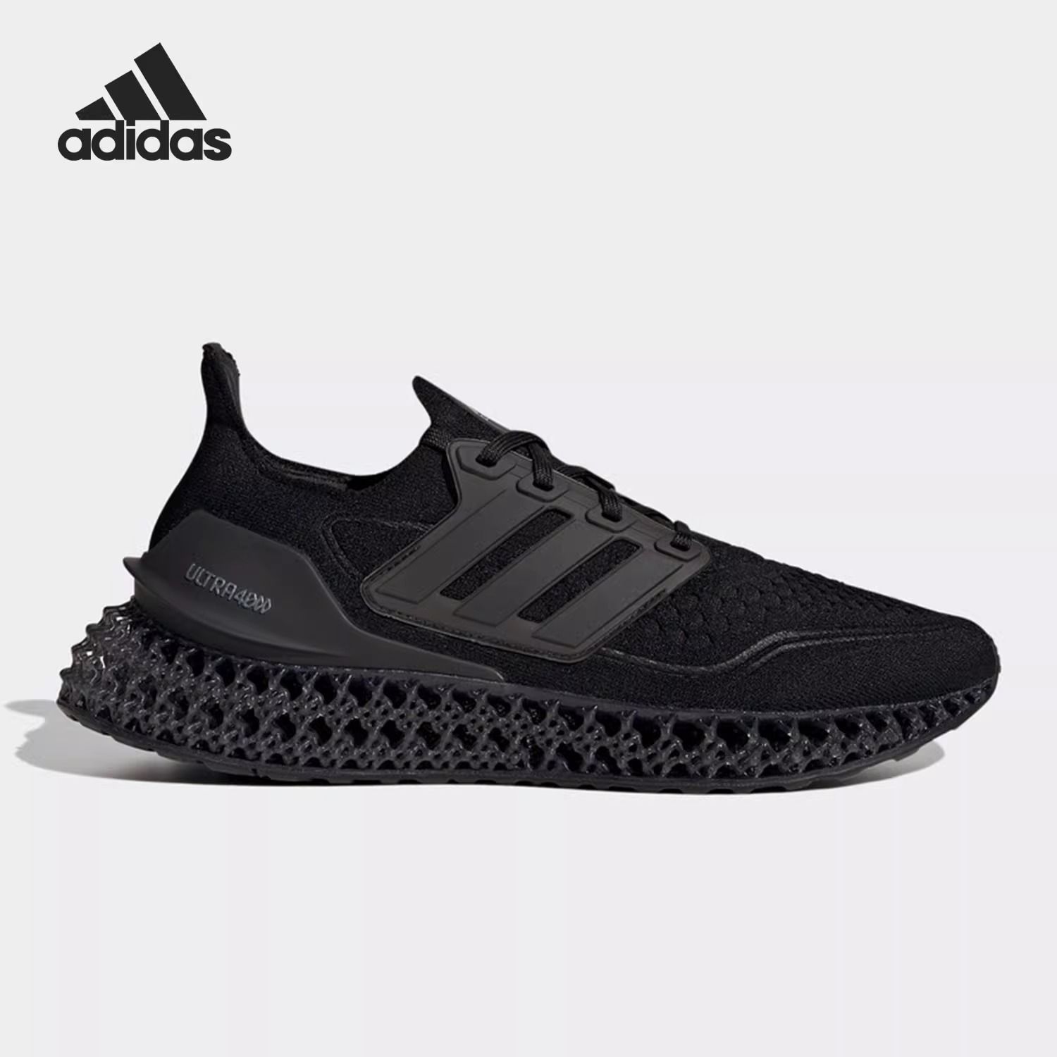 Adidas/阿迪达斯正品当季新款男女运动轻便休闲鞋GX6632江西TT仓