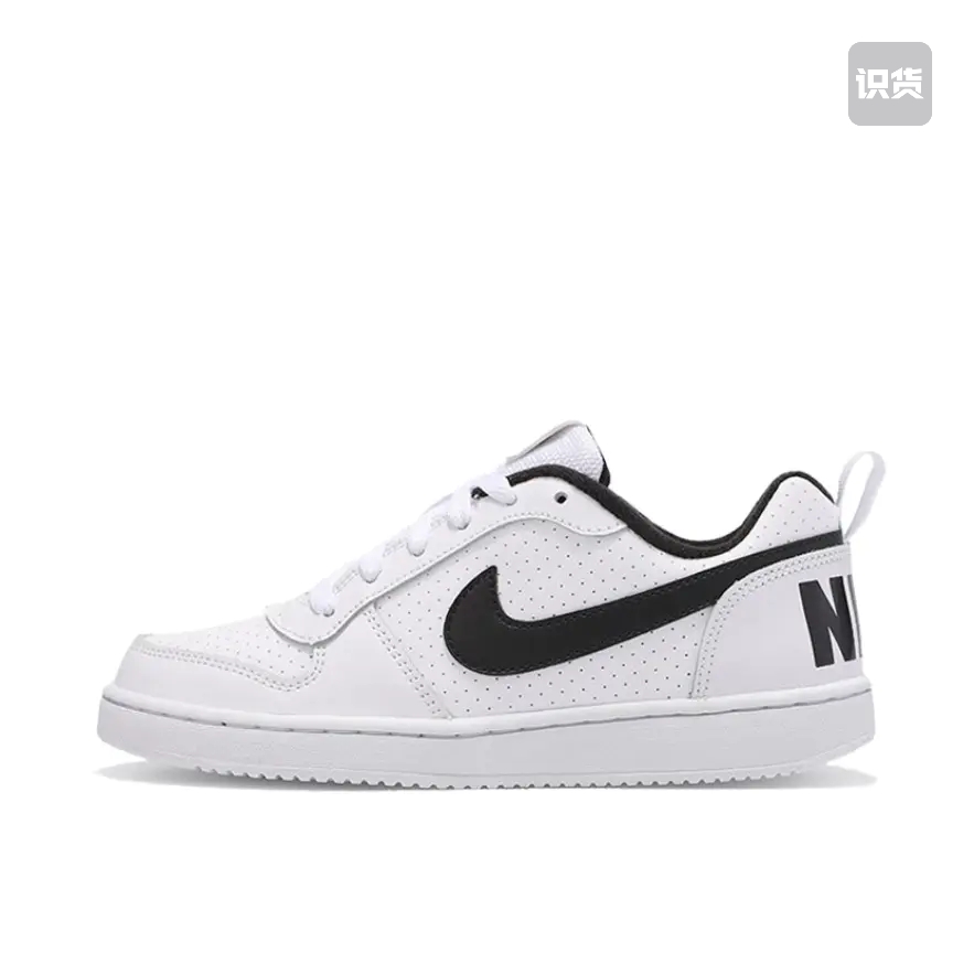 Nike Court Boroug 板鞋 运动休闲鞋 839985-101 温州XH3仓