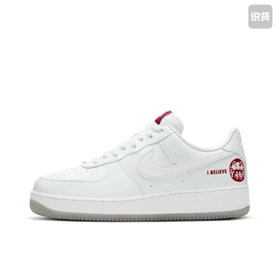 Nike AirForce1 DD9941-100刮刮乐低帮板鞋男女同款白红河南LL仓