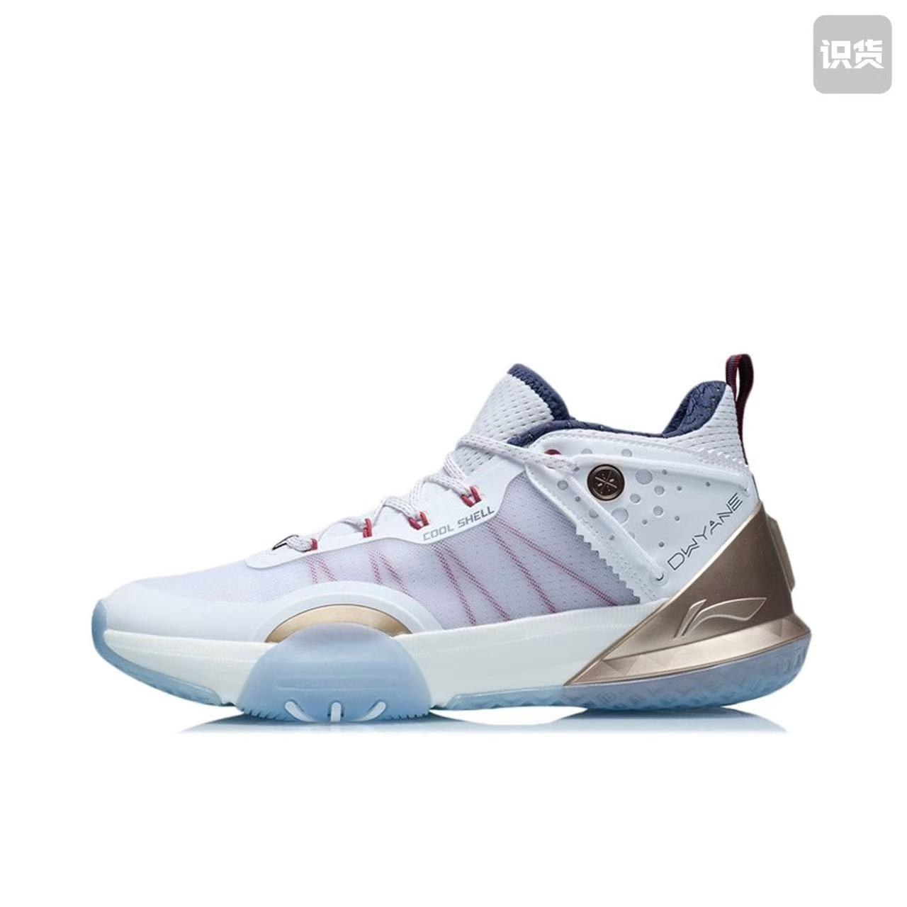 李宁全天6V2 ABPR029-4减震防滑包裹性支撑中帮篮球鞋男河南LL仓