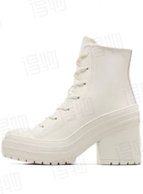 Converse Chuck 70 AT-CX 生活休闲鞋 A07127C 温州XH3仓