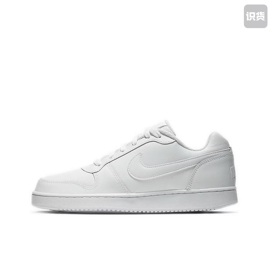 Nike AQ1779-100 舒适包裹性防滑低帮板鞋女纯白河南LL仓