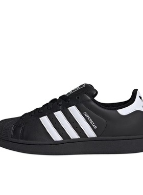 阿迪达斯adidas 板鞋JI0079株洲WG仓（无法倒卖 倒卖勿扰）