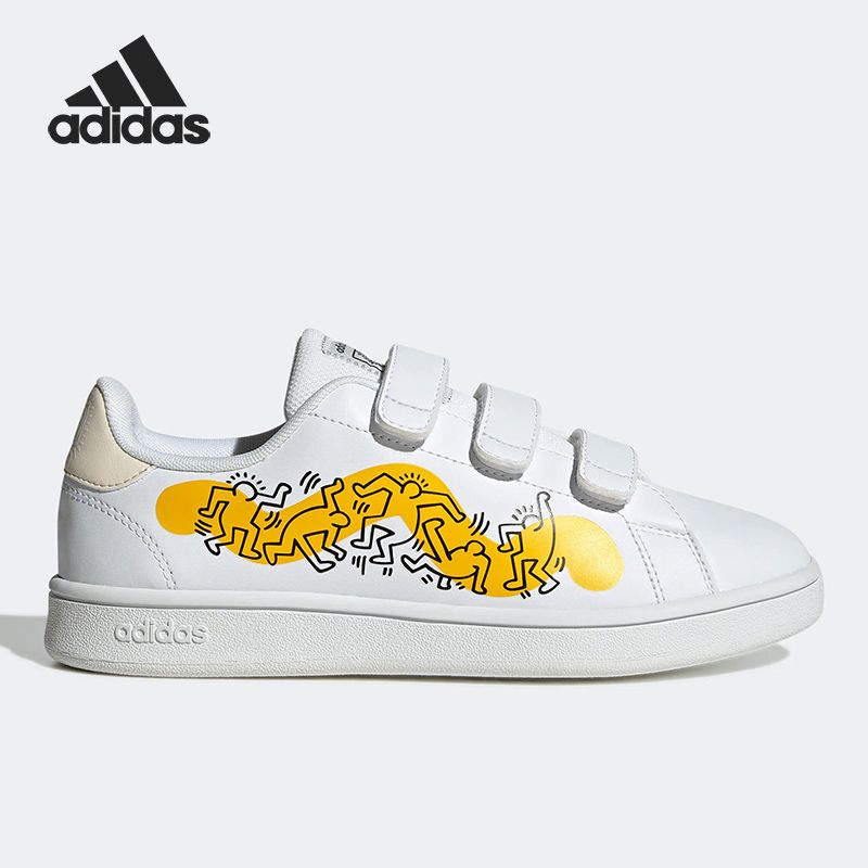 Adidas/阿迪达斯 男女经典低帮休闲运动板鞋小白鞋GX3685江西TT仓