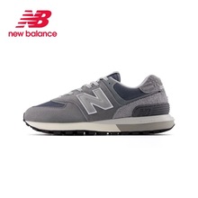 New Balance NB 574 CNY  网格系列 低帮跑步鞋U574LGHX武汉PY仓