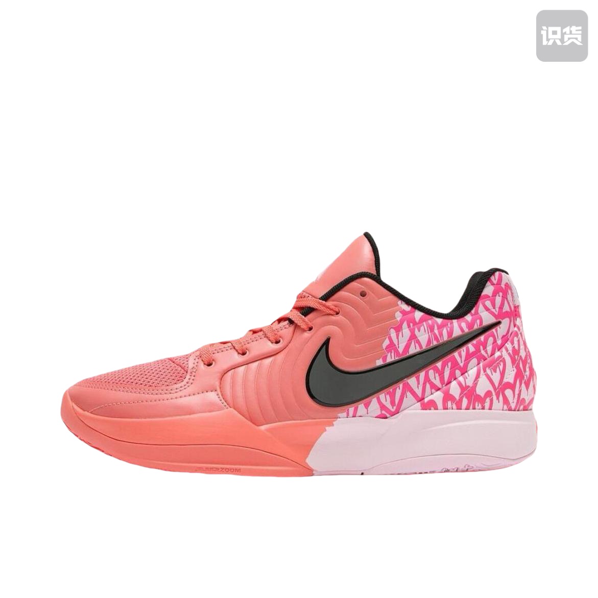 Nike Ja 2 莫兰特二代 情人节限定低帮篮球鞋IB5841-800广东LS仓