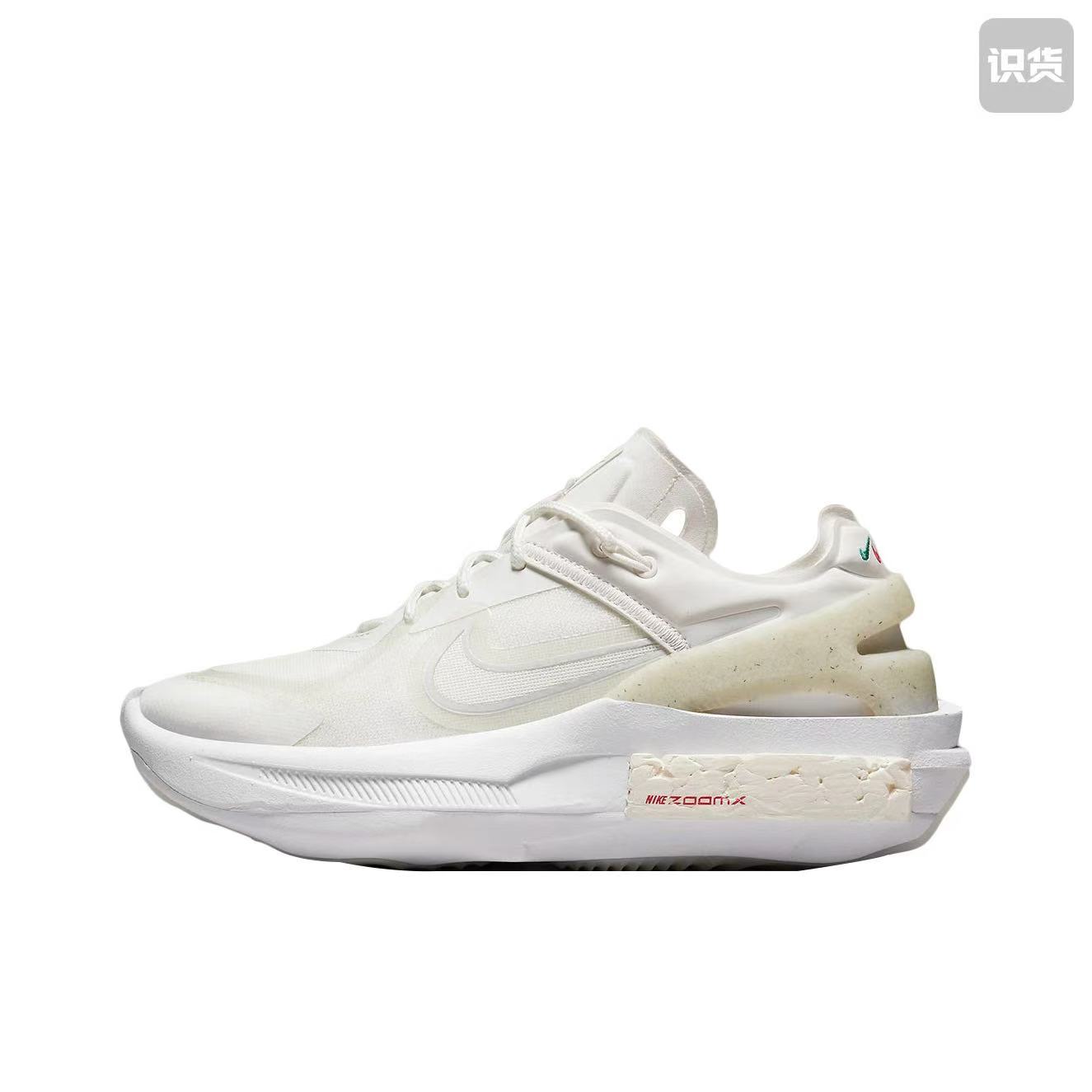 Nike CU1450-100运动舒适 低帮 生活休闲鞋 女款 米白河南LL仓