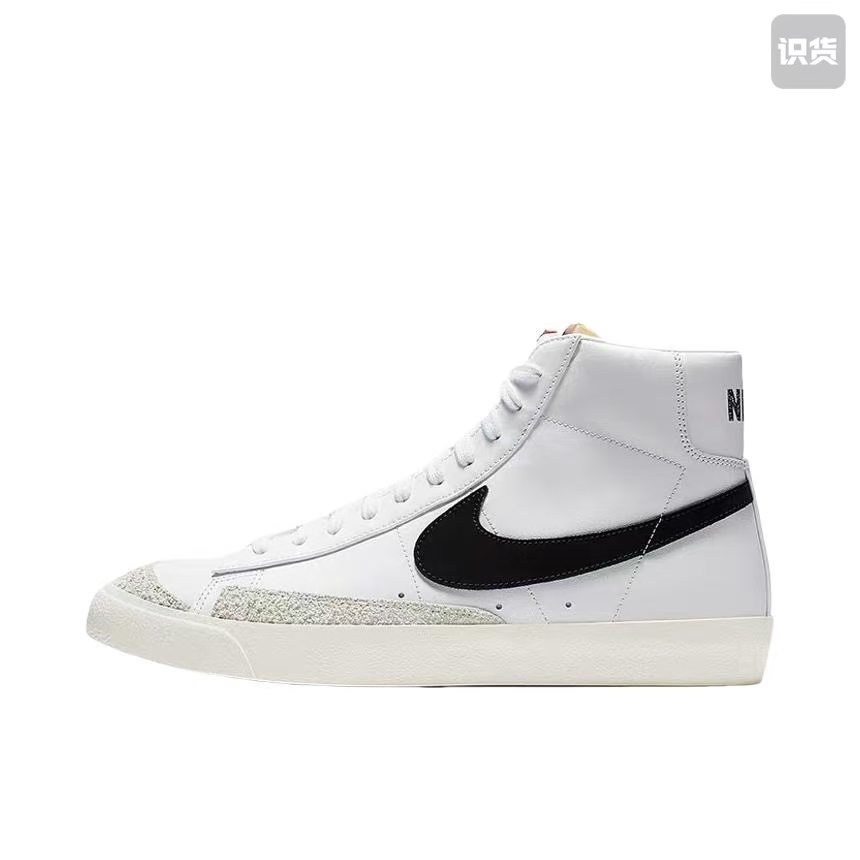 Nike Blazer BQ6806-100厚底增高中帮板鞋男女同款河南LL仓