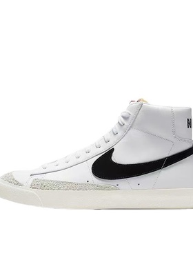 Nike Blazer BQ6806-100厚底增高中帮板鞋男女同款河南LL仓