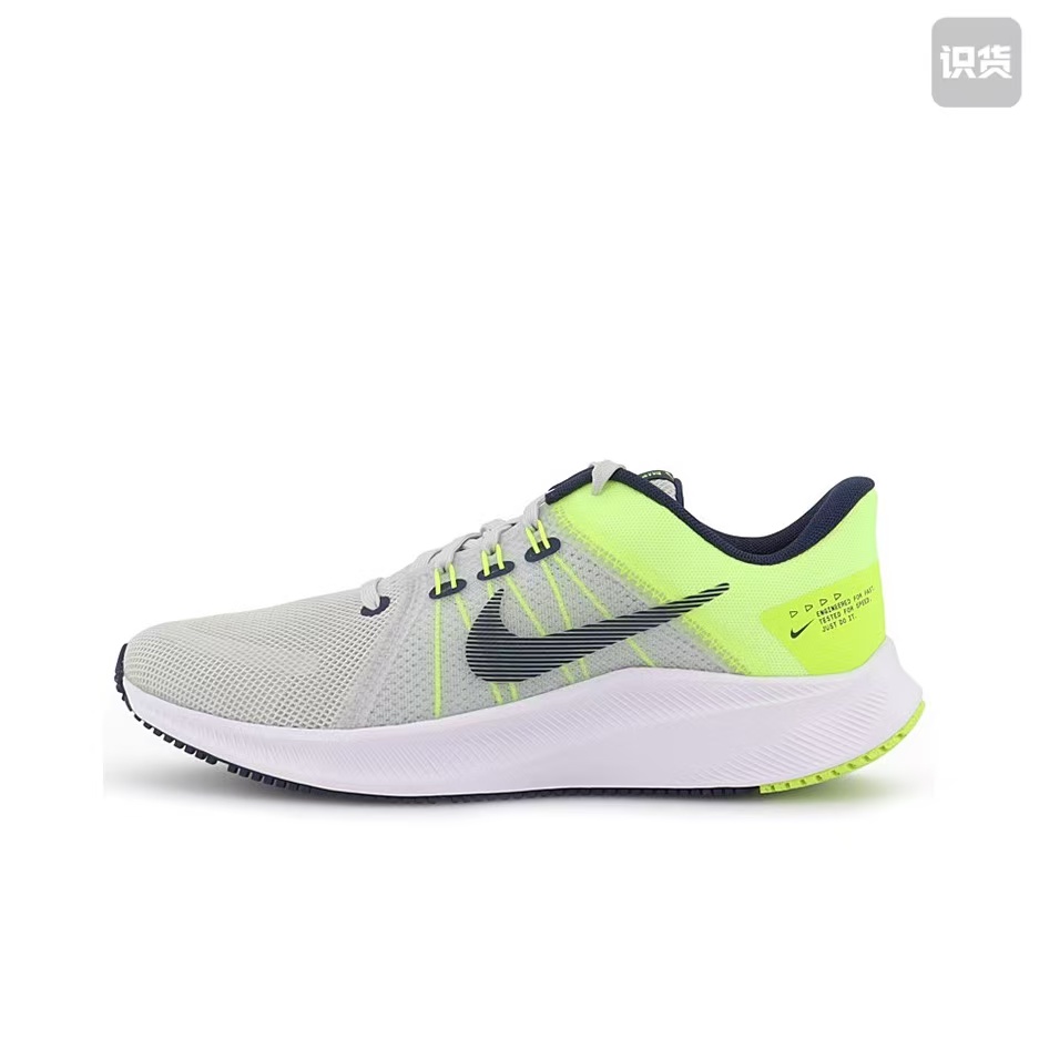 Nike Quest 4 DA1105-003舒适 低帮训练跑步鞋 男款 灰绿河南LL仓