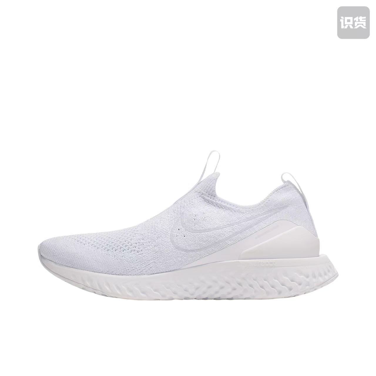 Nike BV0415-100运动 织物减震防滑低帮跑步鞋女款牛奶白河南LL仓