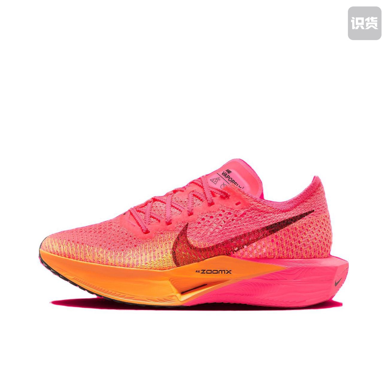 Nike ZoomX VaporFly Next%3低帮训练跑步鞋DV4130-600 广东LS仓
