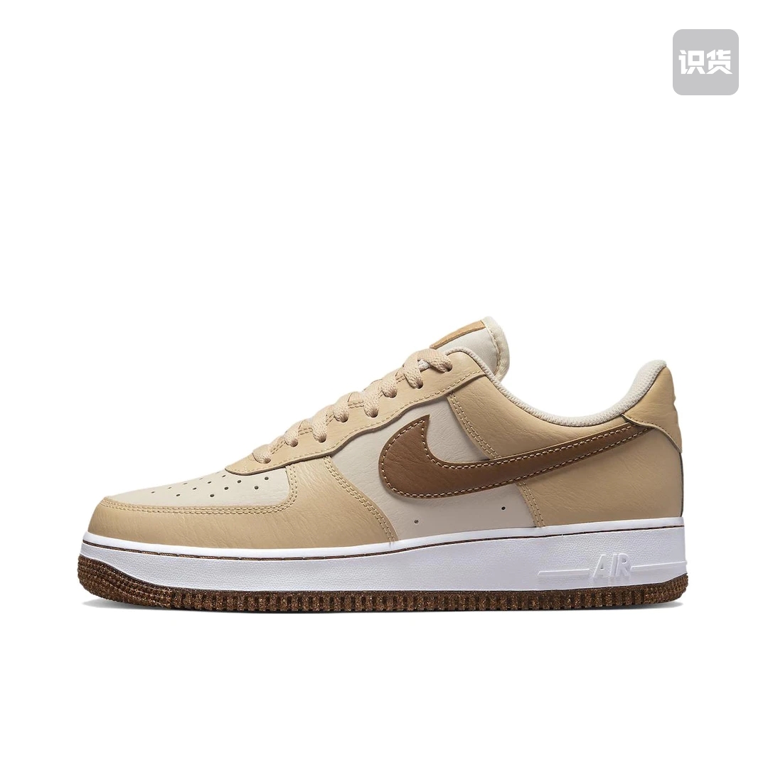 耐克Nike Air Force 1 AF1浅棕男子低帮板鞋DQ7660-200武汉py仓