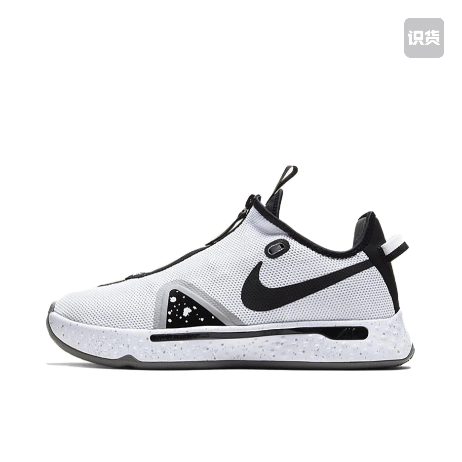Nike Paul George Pg 4 篮球鞋 CD5082-100 重庆DD仓 同行勿扰