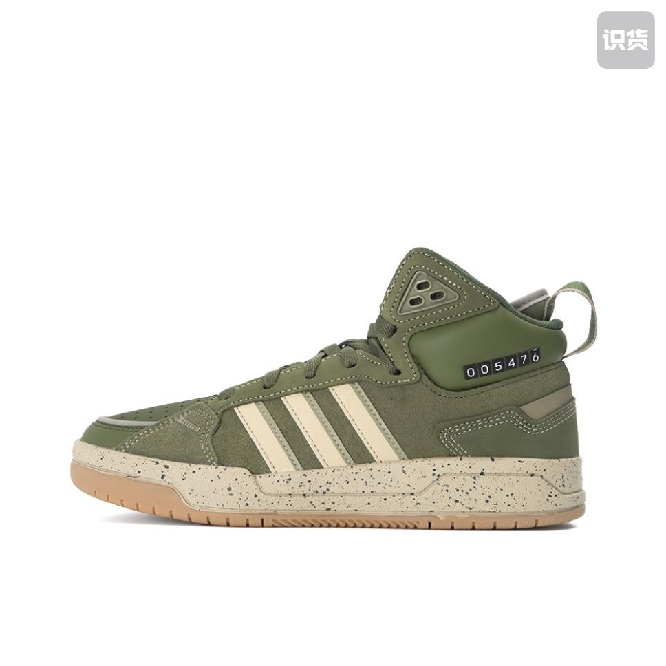 adidas neo 100DB Mid防滑耐磨中帮板鞋男女同款HP6896广东LS仓