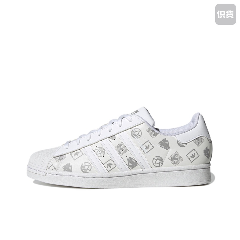adidas originals SUPERSTAR 低帮休闲板鞋GX8413广东LS仓